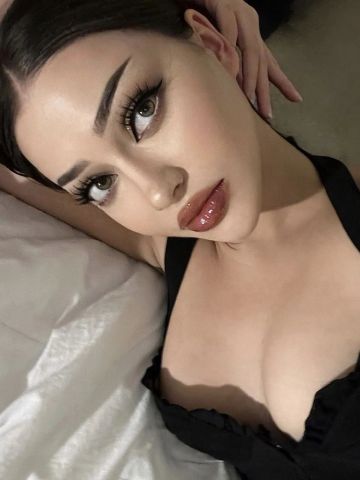 Габриэлла Пряная