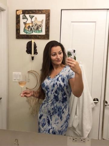 Екатерина Опытная